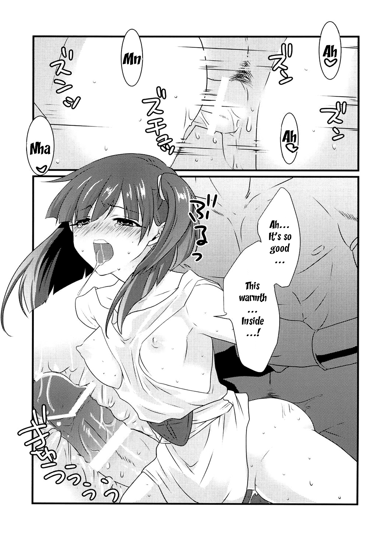 Hentai Manga Comic-v22m-A Book Where Morgiana Wears Panties For The First Time-Read-19